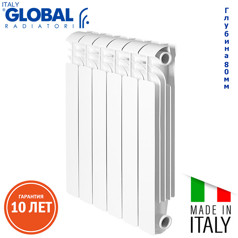 Радиатор алюминиевый GLOBAL ISEO 500 12 секций